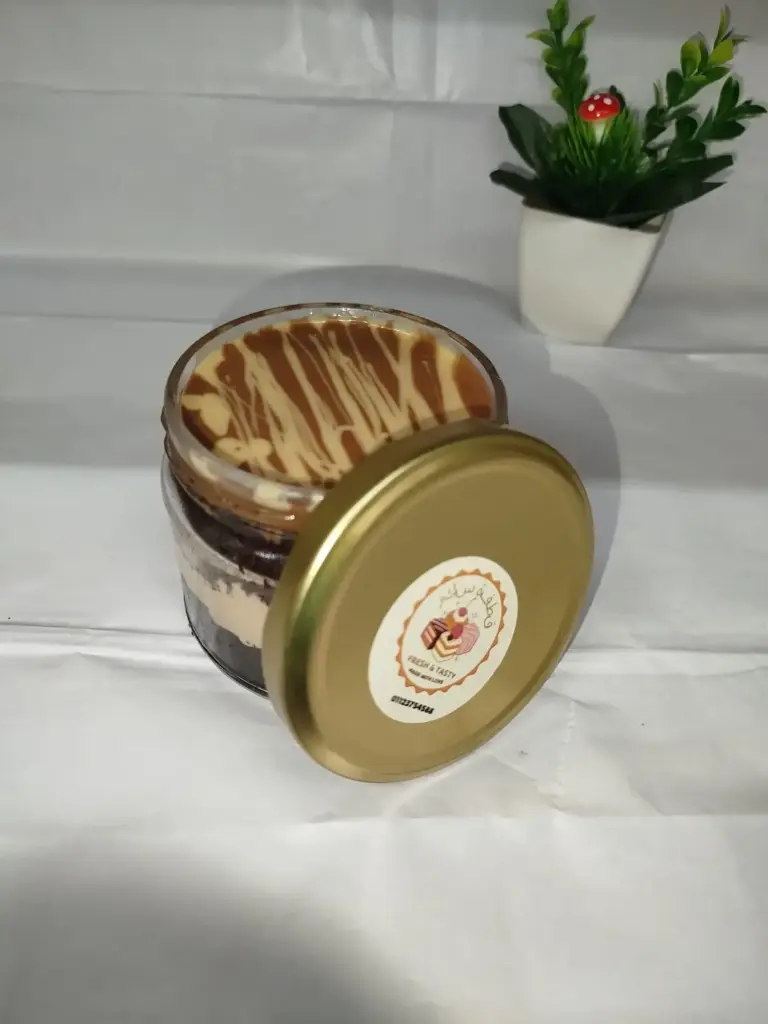 جار نوتيلا